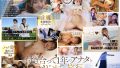 1start00168v - Sukebe Box Sample image of Experiencia inolvidable con Nagisa Aiko: 4 encuentros, 10…