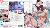 「冬眠中の森のくまさん、目覚めの兆し」 のサンプル画像