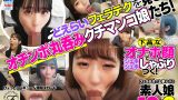 Sample image of Les 10 meilleures expertes en fellation avec un visage de…