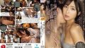 Sample image of Explorando los placeres prohibidos: amor, sexo y sacrific…