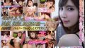Sample image of Entzückende VR-Domina: Miura Nakamura's Dirty Talk Specia…