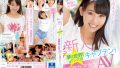宇流木さら、ダンス部キャプテンがAVデビュー！ のサンプル画像