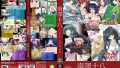南澤十八の才能爆発！魅惑のアニメ監督！ のサンプル画像