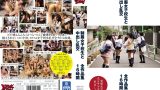 Sample image of Compilation de vidéos de partouze scolaire avec éjaculati…