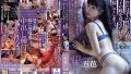 Sample image of La renaissance de la libido : l'attraction envers la bell…