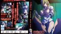 搾精病棟アニメ第3巻：ヤマグチの謎が明かされる！ のサンプル画像