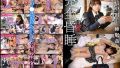 Sample image of Creampie im Schlaf: Total bewusstlos - 4 Personen, Asahi,…