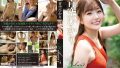Sample image of "Hikari7: Susurros y Secretos de la Princesa - Hikari Aoz…