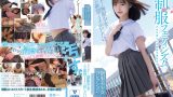 "制服美少女を淫らな欲望で支配する Momoが魅せる魅力" のサンプル画像
