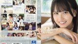 Sample image of "新人NO.1STYLE 渚あいりAVデビュー: Airi Nagisa's Sensational AV Debut"